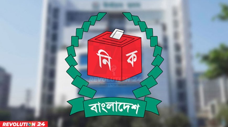 জাতীয় সংসদ নির্বাচন: মোটরসাইকেল বন্ধ থাকবে ৩ দিন, অন্যান্য যানবাহন ২৪ ঘণ্টা