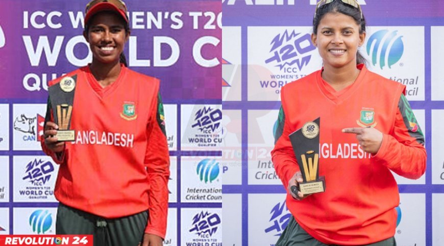 আইসিসি থেকে সুখবর পেল বাংলাদেশি ক্রিকেটাররা