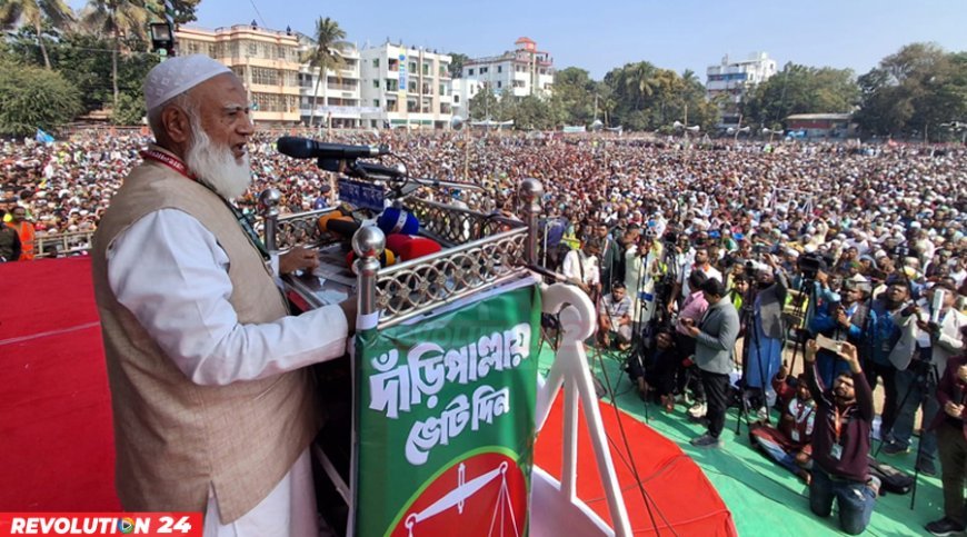 চার মাসে ডাকসু যেমন হয়েছে, বাংলাদেশও তেমন হবে: ডা. শফিকুর রহমান