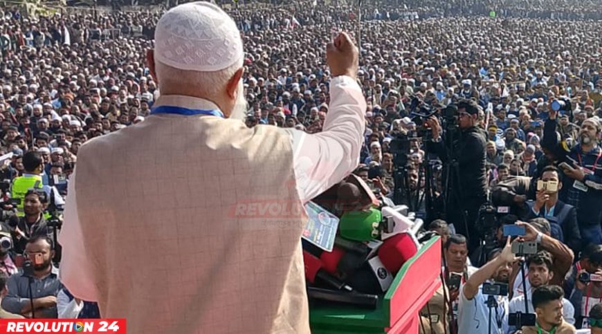 ক্ষমতায় গেলে নোয়াখালীকে বিভাগ করার প্রতিশ্রুতি জামায়াতের