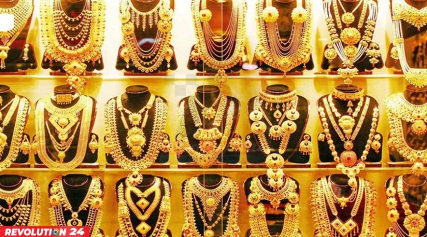 দেশে স্বর্ণের দামে বড় পতন, ভরিতে কমল ১৫,৭৬২ টাকা