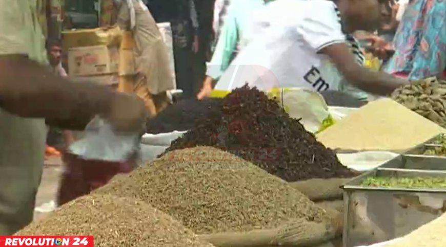 রমজান ঘিরে ভোগ্যপণ্যে স্বস্তি থাকলেও অস্থিতিশীল মসলার বাজার