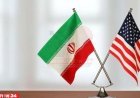 পারমাণবিক ইস্যুতে আবার মুখোমুখি আলোচনায় যুক্তরাষ্ট্র–ইরান