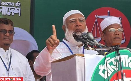 তরুণ সমাজ বস্তাপচা ও পুরোনো রাজনীতির সঙ্গে নেই: জামায়াতের আমির