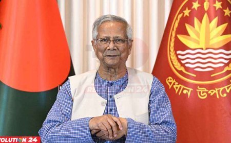 ভোটের ফল যাই হোক, জাতির বৃহত্তর স্বার্থকে প্রাধান্য দিন: প্রধান উপদেষ্টা