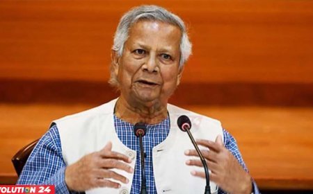 ভয়কে পেছনে রেখে, সাহসকে সামনে এনে ভোটকেন্দ্রে যান: প্রধান উপদেষ্টা