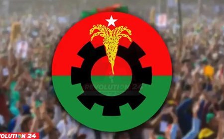 হাতিয়া বিএনপির নেতাকর্মীদের নামে অপপ্রচারের ঘটনায় নিন্দা ও প্রতিবাদ