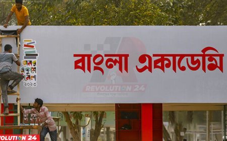 অমর একুশে বইমেলা শুরু ২৫ ফেব্রুয়ারি, লাগবে না স্টল ভাড়া: সংস্কৃতি মন্ত্রী