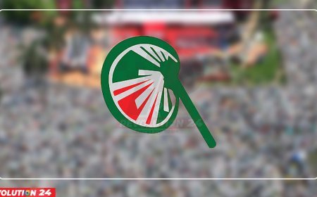 সংসদ সদস্যকে পদত্যাগের আহ্বান জানাল ইসলামী আন্দোলন বাংলাদেশ