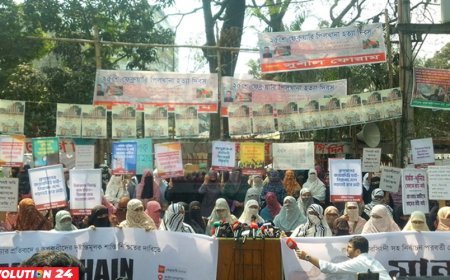 নারী ও শিশু নির্যাতনের বিচার নিশ্চিত করতে হবে: জামায়াতের মহিলা বিভাগ