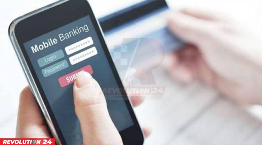 ত্রয়োদশ জাতীয় নির্বাচন: এক হাজারের বেশি টাকা পাঠানো যাবে না বিকাশ, রকেট ও নগদে