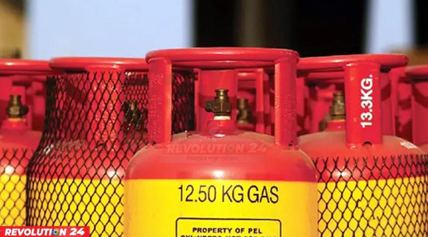 এলপিজির নতুন দাম ঘোষণা সোমবার