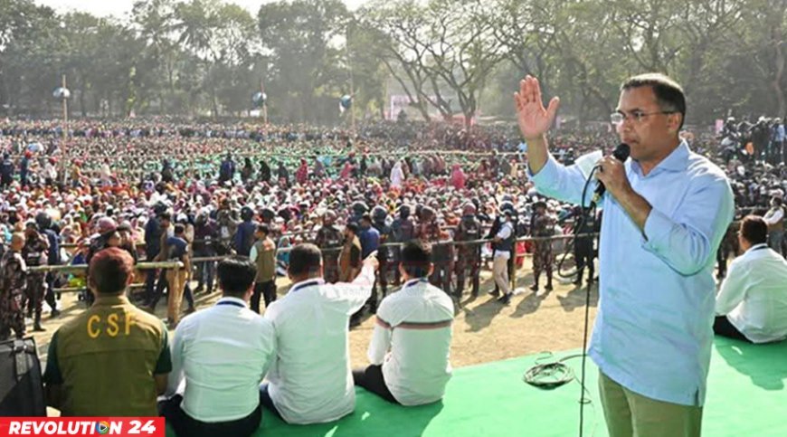 একটি রাজনৈতিক দল নারীদের তুচ্ছতাচ্ছিল্য করে কথা বলছে: তারেক রহমান
