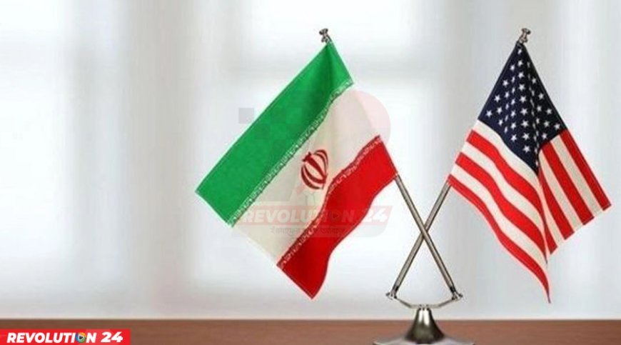 পারমাণবিক ইস্যুতে আবার মুখোমুখি আলোচনায় যুক্তরাষ্ট্র–ইরান