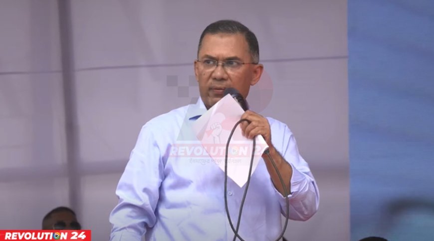 মুহাম্মদ (সা.)-এর স্ত্রী খাদিজাও একজন কর্মজীবী নারী ছিলেন: তারেক রহমান