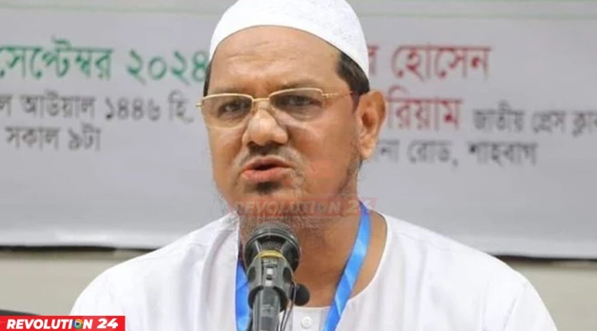 জামায়াতের সঙ্গ ত্যাগ করার কারণ জানালেন চরমোনাই পীর