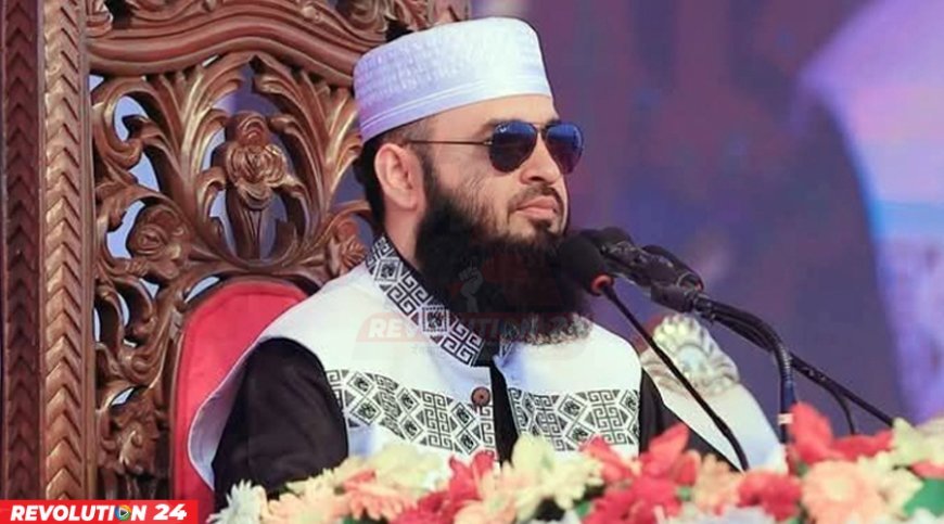 জনগণ চেতনা বিক্রি ও দোষারোপের রাজনীতির চির অবসান চায়: আজহারী