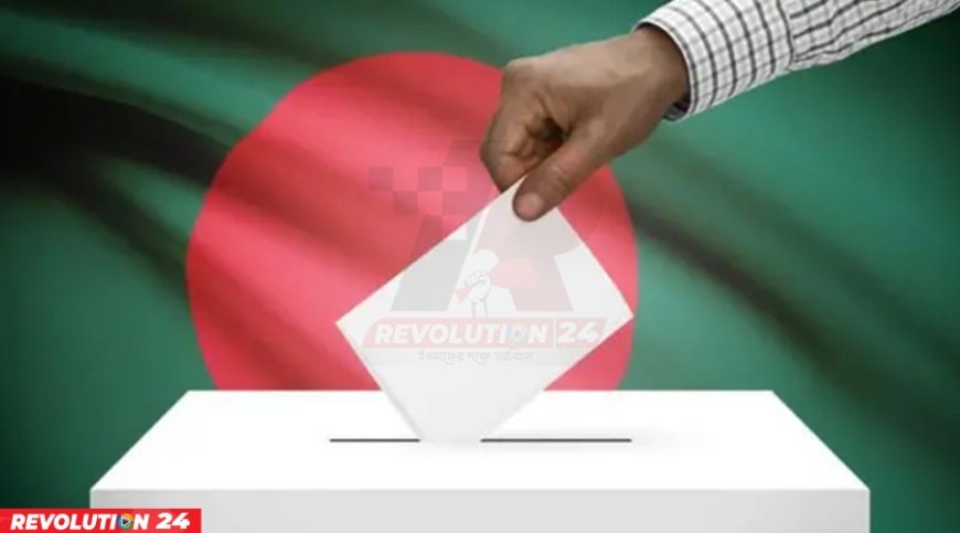 নির্বাচনে বিএনপি-জামায়াতের ভাগ্য নির্ধারণ করবে তরুণ ভোটার