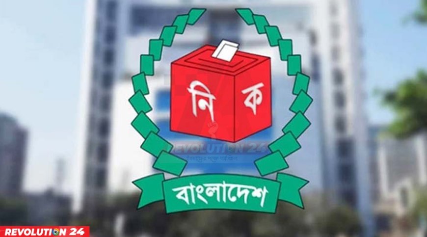 ভোটের দিন প্রার্থী ও নির্বাচনি এজেন্টরা যানবাহন ব্যবহার কীভাবে করবেন