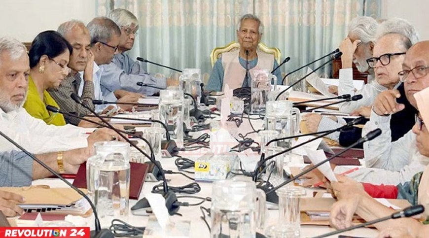 প্রধান উপদেষ্টাসহ সব উপদেষ্টার সম্পদ বিবরণী প্রকাশ