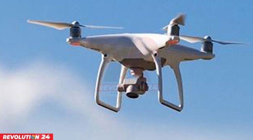 ১৫ ফেব্রুয়ারি পর্যন্ত সারাদেশে ড্রোন উড্ডয়ন নিষিদ্ধ