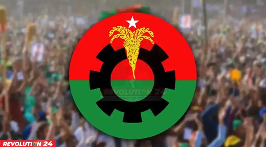 হাতিয়া বিএনপির নেতাকর্মীদের নামে অপপ্রচারের ঘটনায় নিন্দা ও প্রতিবাদ