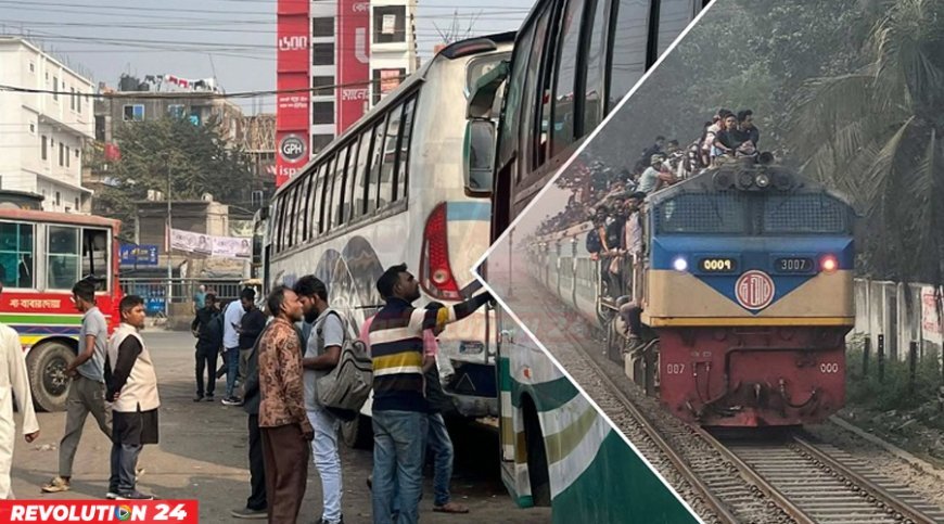 ভিড়, অতিরিক্ত ভাড়া আর সীমাহীন ভোগান্তিতেও ভোটযাত্রীদের চোখেমুখে উচ্ছ্বাস