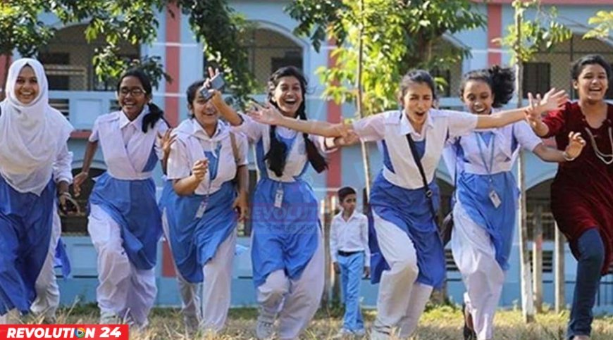 আজ থেকে বন্ধ থাকছে দেশের সব স্কুল-কলেজ ও মাদরাসা