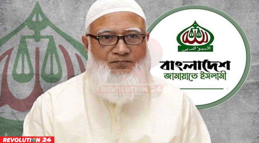 মতপ্রকাশের স্বাধীনতার জন্যই জুলাই: জামায়াত আমির