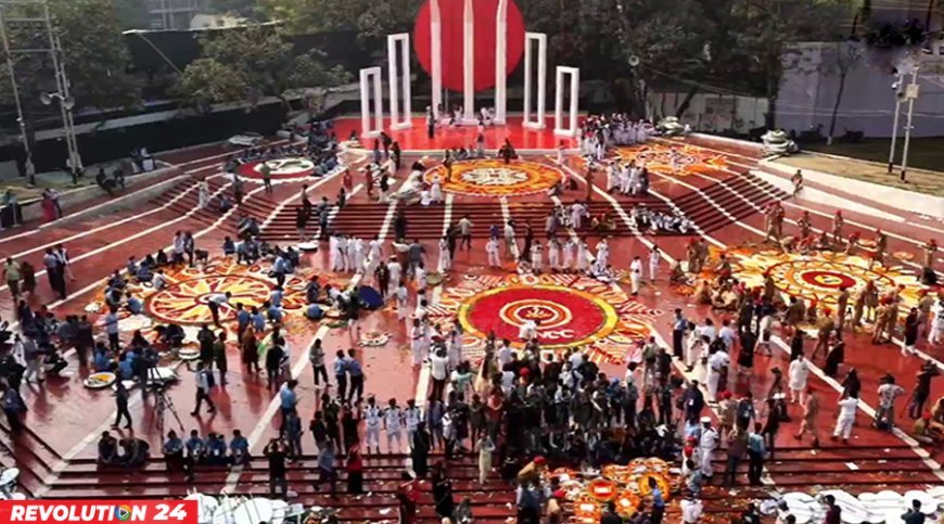 অমর একুশে; শ্রদ্ধা-ভালোবাসায় ভাষা শহিদদের স্মরণ