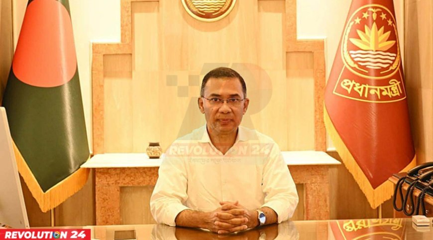 প্রথমবারের মতো প্রধানমন্ত্রী কার্যালয়ে অফিস করলেন তারেক রহমান