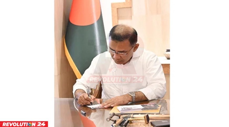 ডাকটিকিট উন্মোচন করলেন প্রধানমন্ত্রী