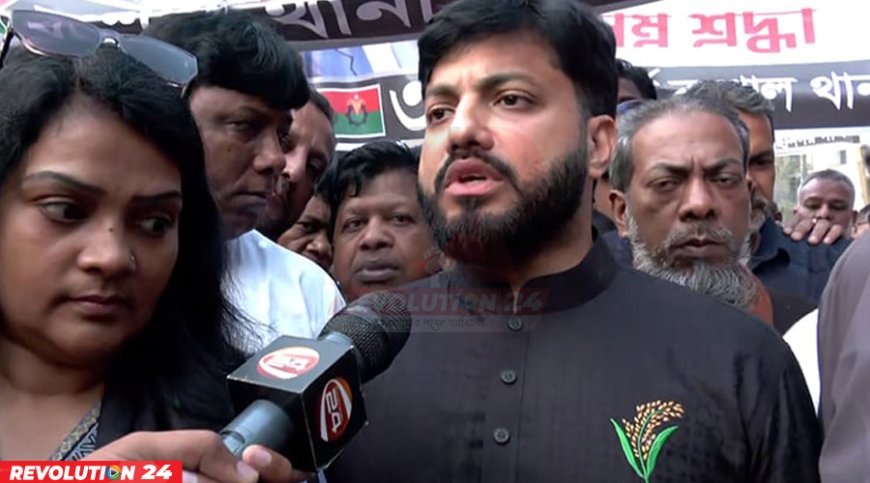 শহিদ মিনারে জামায়াতের শ্রদ্ধা জানানো প্রসঙ্গে যা বললেন মুক্তিযুদ্ধ বিষয়ক প্রতিমন্ত্রী