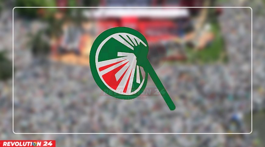 সংসদ সদস্যকে পদত্যাগের আহ্বান জানাল ইসলামী আন্দোলন বাংলাদেশ