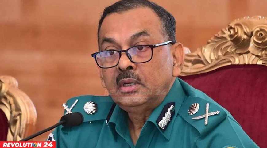 পদত্যাগ করেছেন ডিএমপি কমিশনার শেখ মো. সাজ্জাত আলী