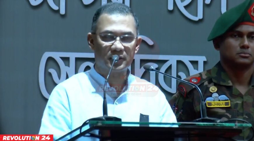 পিলখানার ঘটনা ছিল আমাদের সার্বভৌমত্ব নস্যাতের অপপ্রয়াস: প্রধানমন্ত্রী