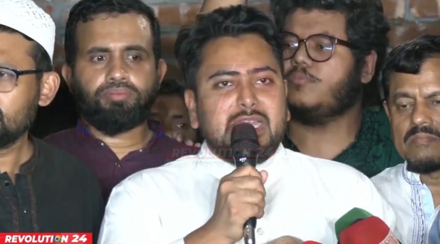 রাষ্ট্রপতিকে নিয়মতান্ত্রিক উপায়ে সরানোর প্রক্রিয়া শুরু করা উচিত: নাহিদ ইসলাম