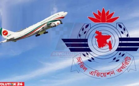 শুক্রবার দুপুর পর্যন্ত আরও ১৮ ফ্লাইট বাতিল