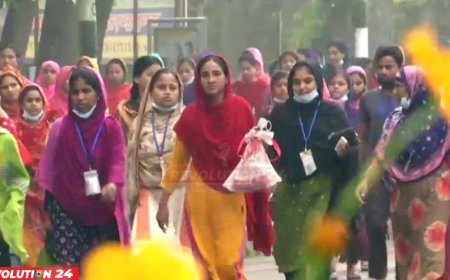 আন্তর্জাতিক নারী দিবস আজ