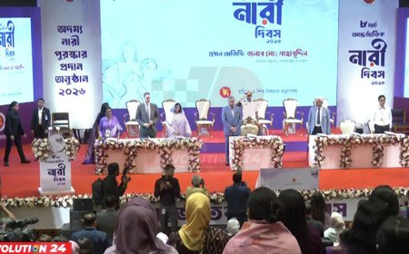 শ্রেষ্ঠ অদম্য নারী পুরস্কার পেলেন খালেদা জিয়াসহ ৬ জন নারী