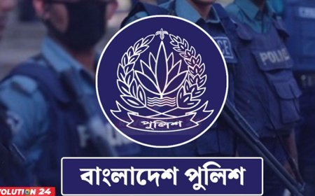 পুলিশে ৪ হাজার এসআই পদ সৃজনে স্বরাষ্ট্র মন্ত্রণালয়ের বৈঠক আজ