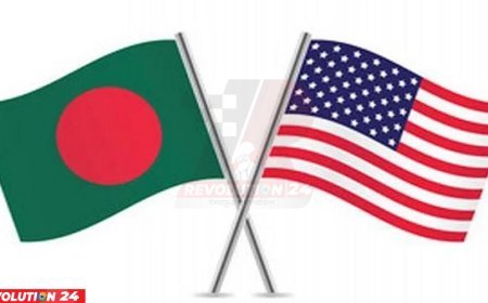 বাংলাদেশের বিরুদ্ধে বাণিজ্য তদন্ত শুরু যুক্তরাষ্ট্রের