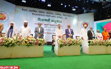 ইমাম ও মুয়াজ্জিনদের সম্মানি প্রদান কার্যক্রম উদ্বোধন করলেন প্রধানমন্ত্রী