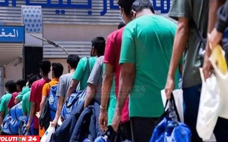 ইরান থেকে দেশে ফিরছেন দুই শতাধিক বাংলাদেশি