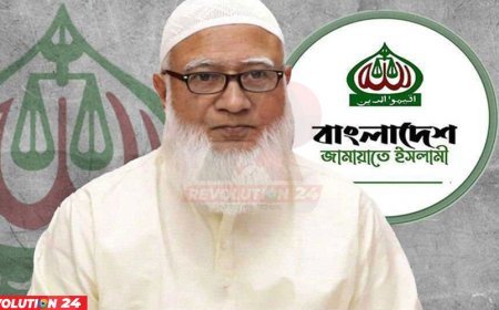 ঈদে ঘরে ফেরা লোকজনের ওপর চরম জুলুম করা হচ্ছে: জামায়াতের আমির