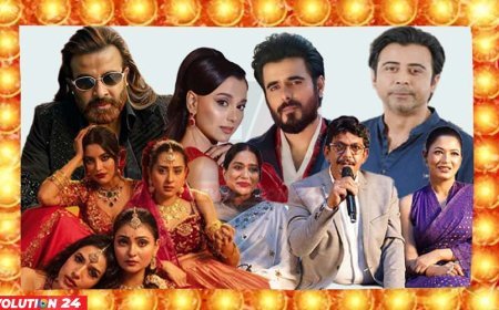 ঈদে হল মাতাবে ৫ সিনেমা