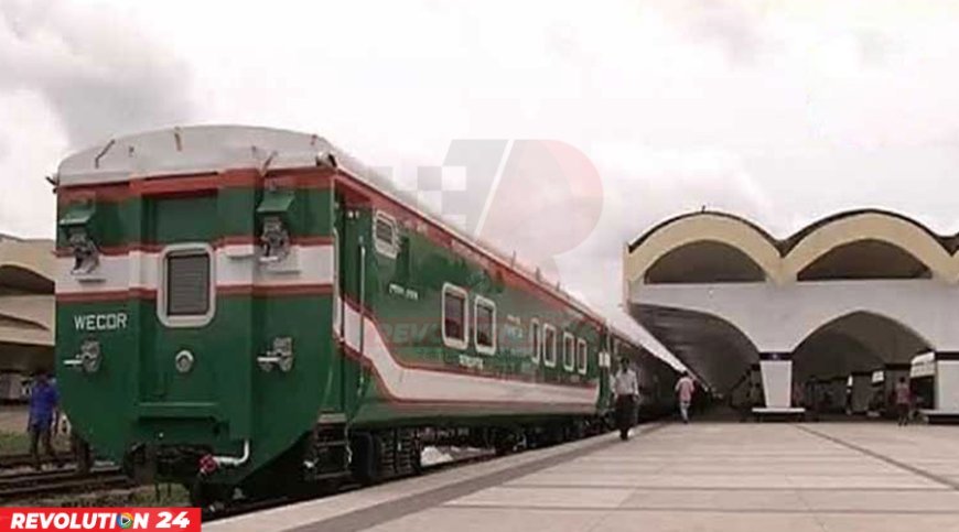 ঈদযাত্রা: আজ বিক্রি হচ্ছে দ্বিতীয় দিনের ট্রেনের অগ্রিম টিকিট