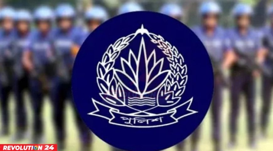 পুলিশের শীর্ষ পর্যায়ে রদবদল