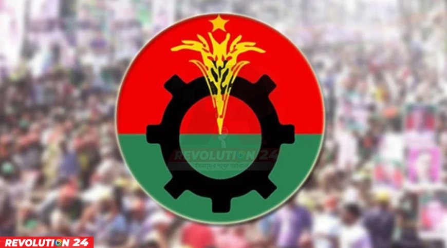 দলীয় এমপিদের দুই দিনের প্রশিক্ষণ দিচ্ছে বিএনপি