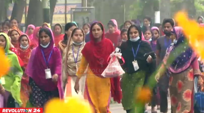 আন্তর্জাতিক নারী দিবস আজ